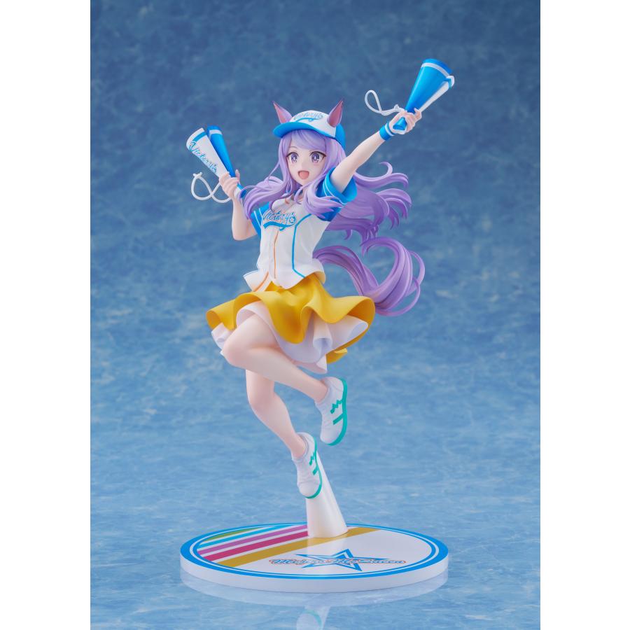 Claynel 1/7 Scale Mejiro Mcqueen "Kattobasse! Deswa!?" Ver. PVC Figure