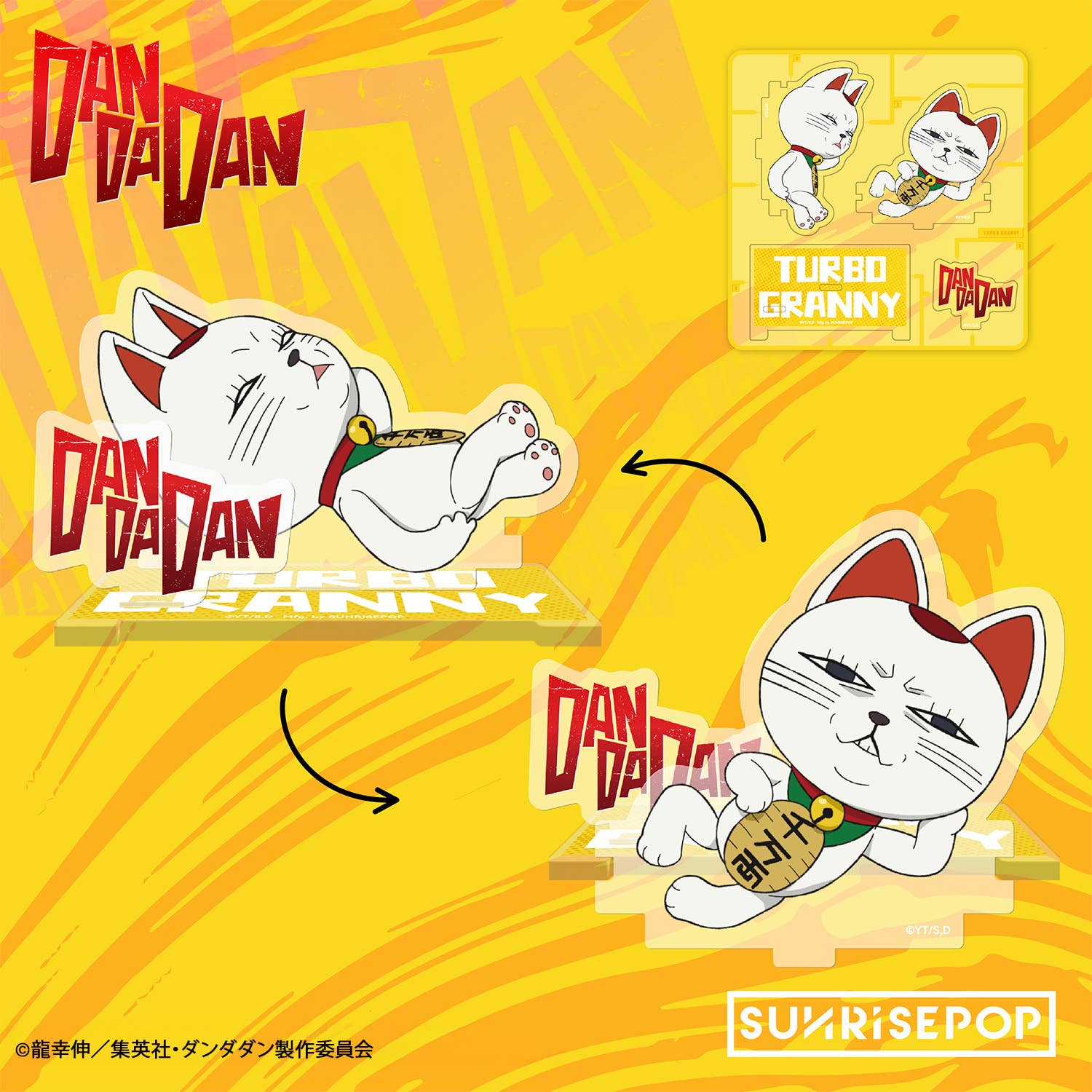 Sunrisepop Acrylic Stand Turbo Granny A (Dandadan)