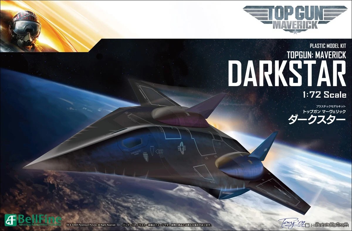 Bellfine 1/72 DarkStar Toy Vehicle (Top Gun)