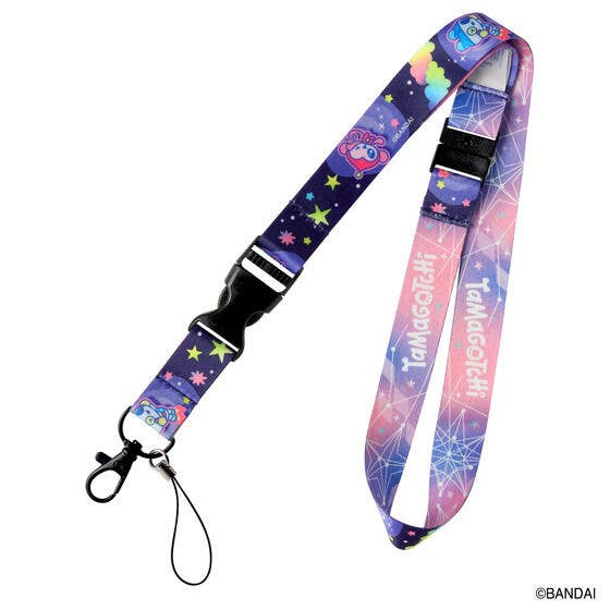 Tamagotchi Keychain Black Lanyard (Tamagotchi)