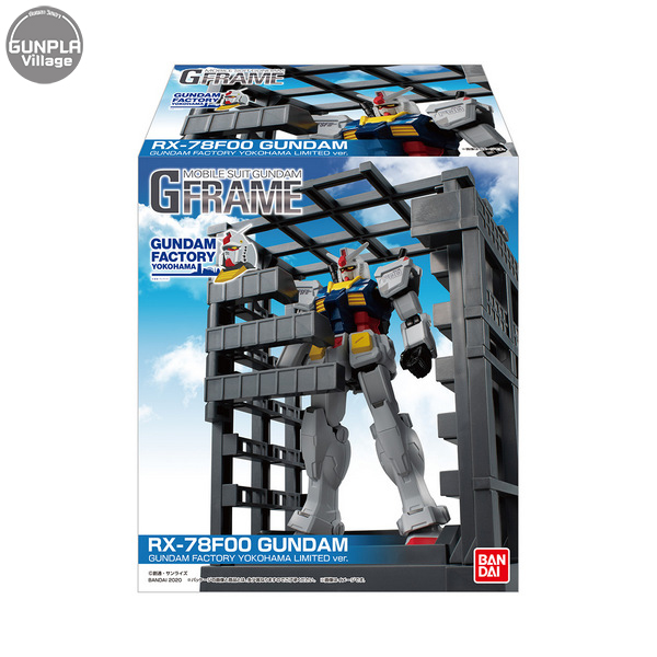 Bandai Sunrise Crusade Vol.24 Yakuzen taru Guuzou Booster Pack (SC-24B) 1Box 15pcs