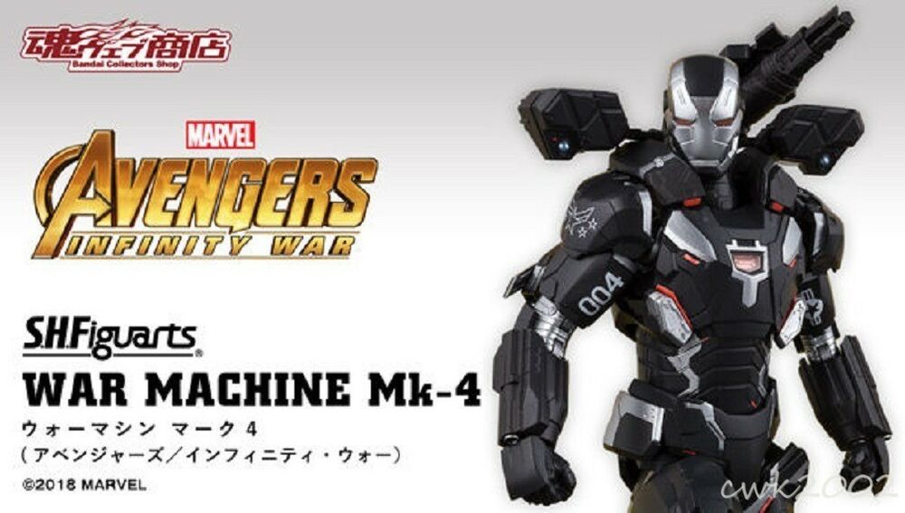 War Machine Mark IV フィギュア Amazon.com: Tamashii Nations S.H. Figuarts War Machine MK-4