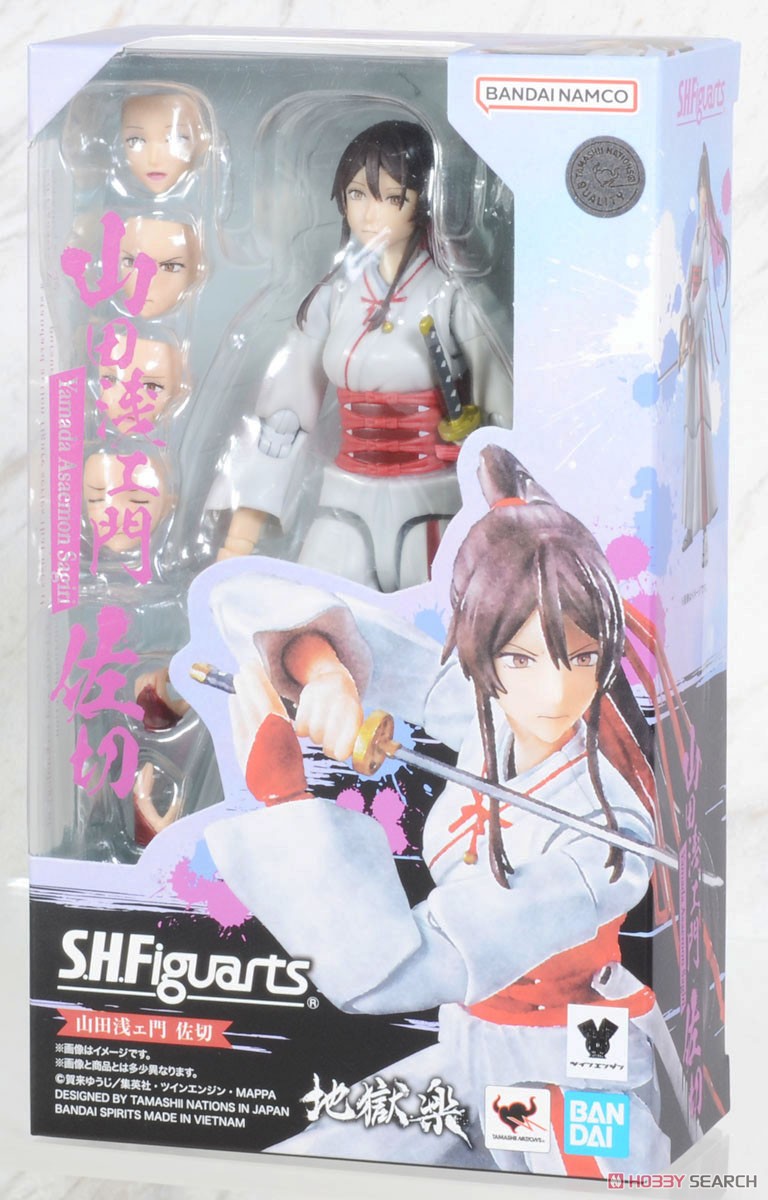 Bandai S.H.Figuarts Yamada Asaemon Sagiri "Hell's Paradise: Jigokuraku"