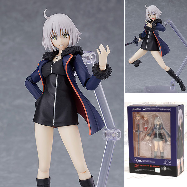 Jeanne d'Arc Alter