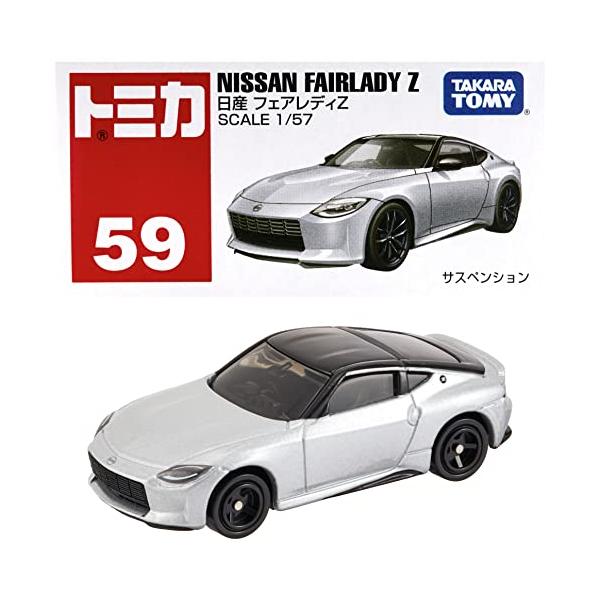 VH Tomica Takara Tomy BX059 Nissan Fairlady Z