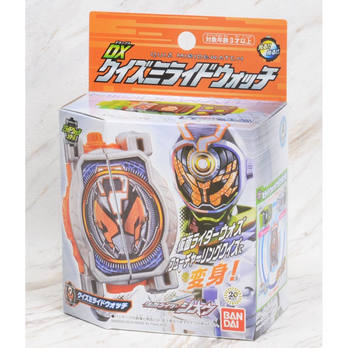 Bandai Kamen Rider Zi-O DX Quiz Miride Watch Henshin Dress-up Toy