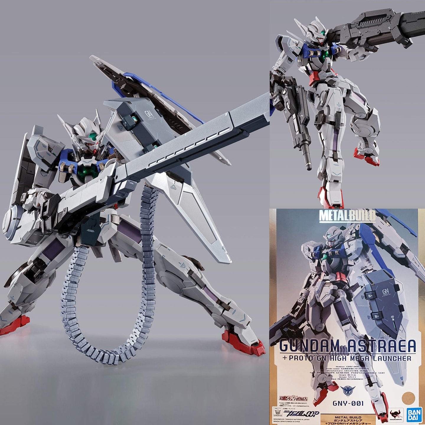 Bandai Metal Build MB Gundam Astraea + Proto GN High Mega Launcher Japan Limited