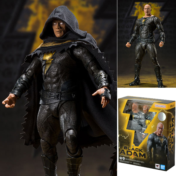 Bandai S.H.Figuarts Black Adam (Black Adam)