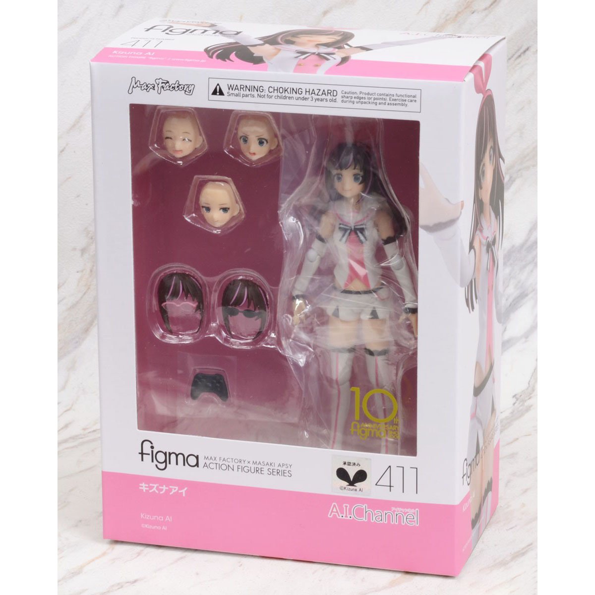 figma キズナアイ figma キズナアイ