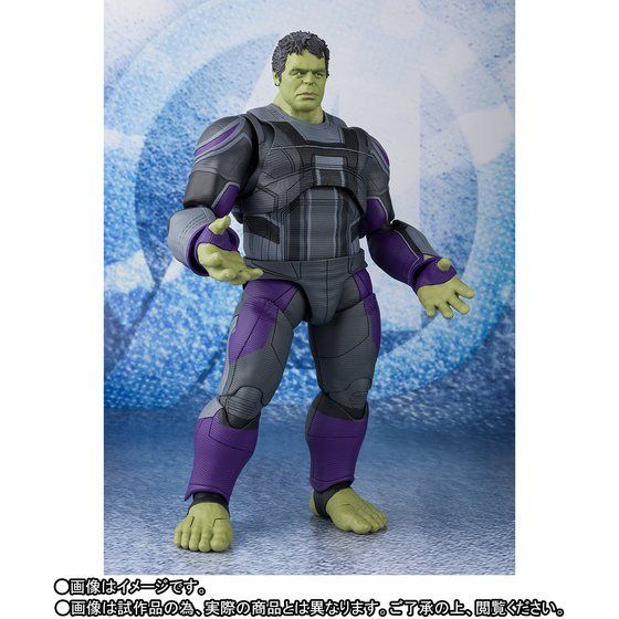 Bandai S.H.Figuarts Hulk (The Avengers 4 Endgame Ver) SHF Action Figure JP LTD