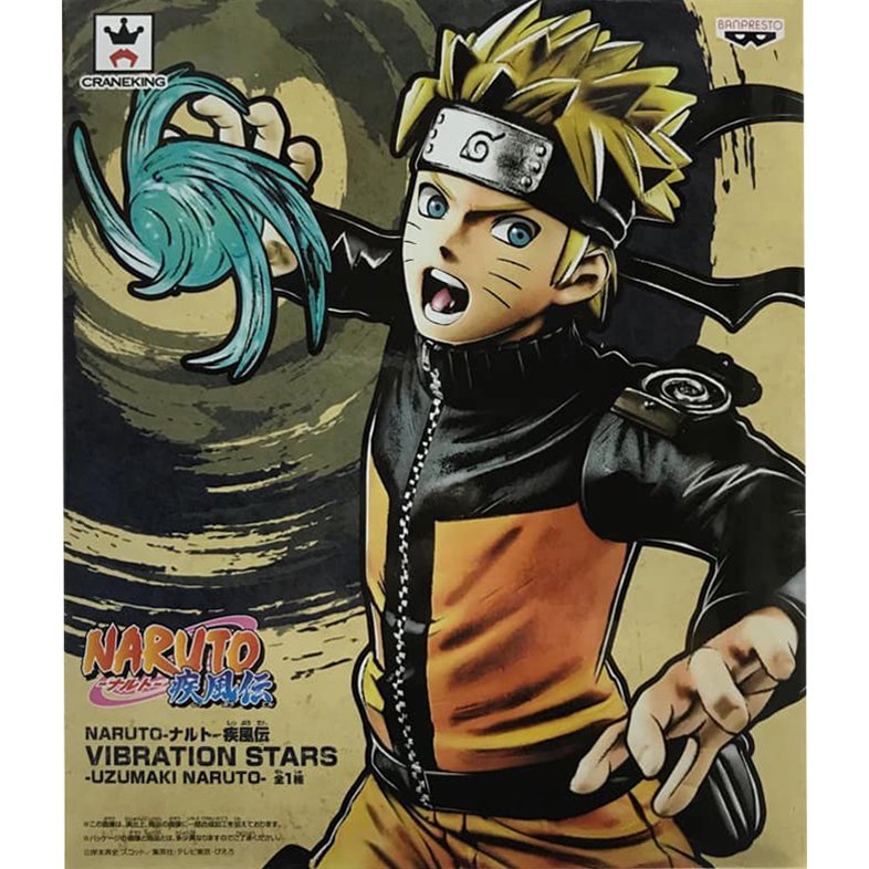 Banpresto Naruto Shippuden Vibration Stars - Uzumaki Naruto Figure