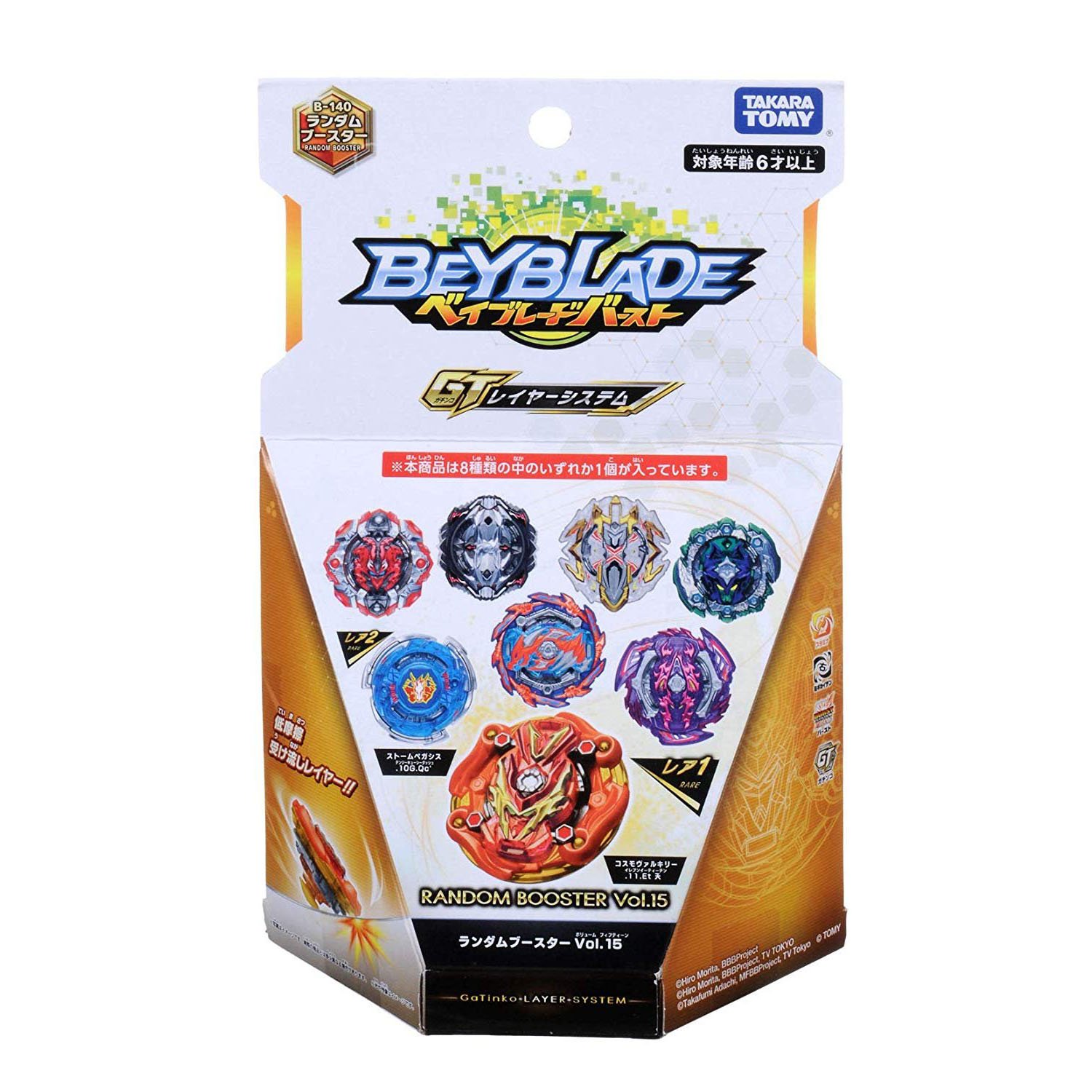 Takara Tomy - harulove1151 Takara Tomy Beyblade Burst GT B-140 04 Slash Ashura 5 Quest
