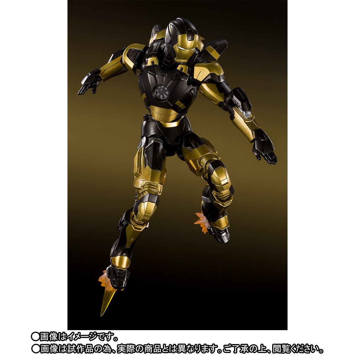 Bandai S.H.Figuarts Ironman 3 Iron Man Mark 20 MK XX Python