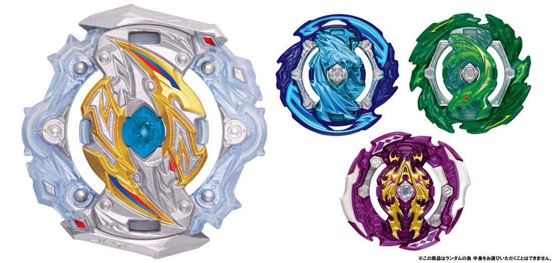 Grand Pegasus Sen