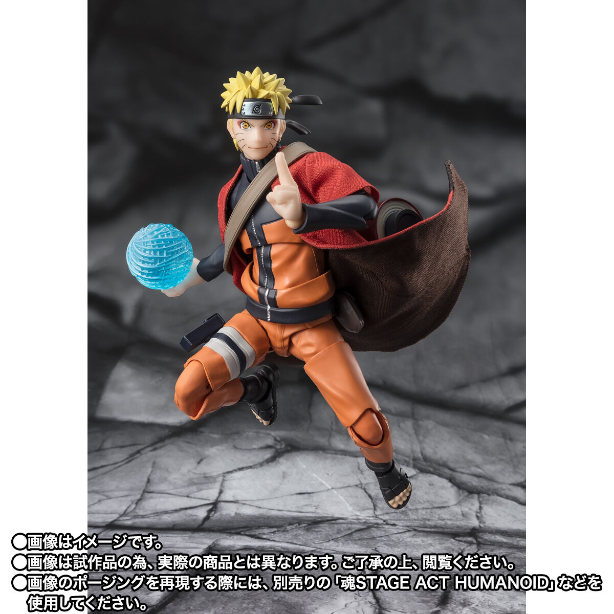 Bandai S.H.Figuarts Naruto Uzumaki [Sennin Mode] | eBay