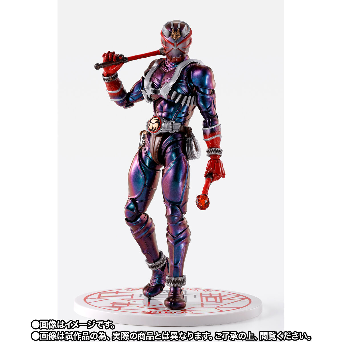 Bandai S H Figuarts SHF 10 Ver Yasuee HK bandai-s-h-figuarts-shf-10-ver-yasuee-hk