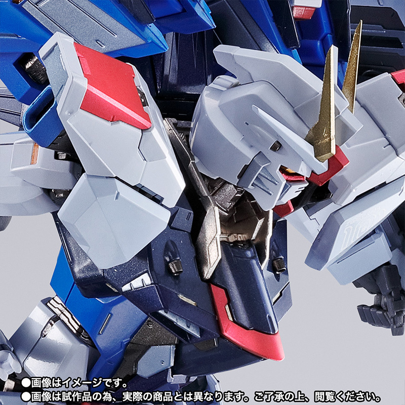 Bandai Metal Build MB Freedom Gundam Concept 2 Snow Sparkle Ver.