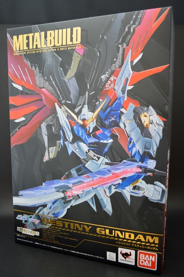 Bandai Metal Build MB Destiny Gundam + Wing of Light Full Package Figure JP LTD