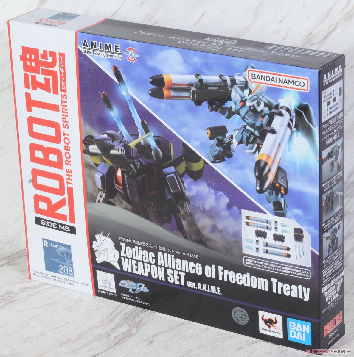 Bandai Robot Spirits -SIDE MS- Zodiac Alliance of Freedom Treat Z.A.F.T. Weapon Set ver. A.N.I.M.E. "Mobile Suit Gundam SEED"