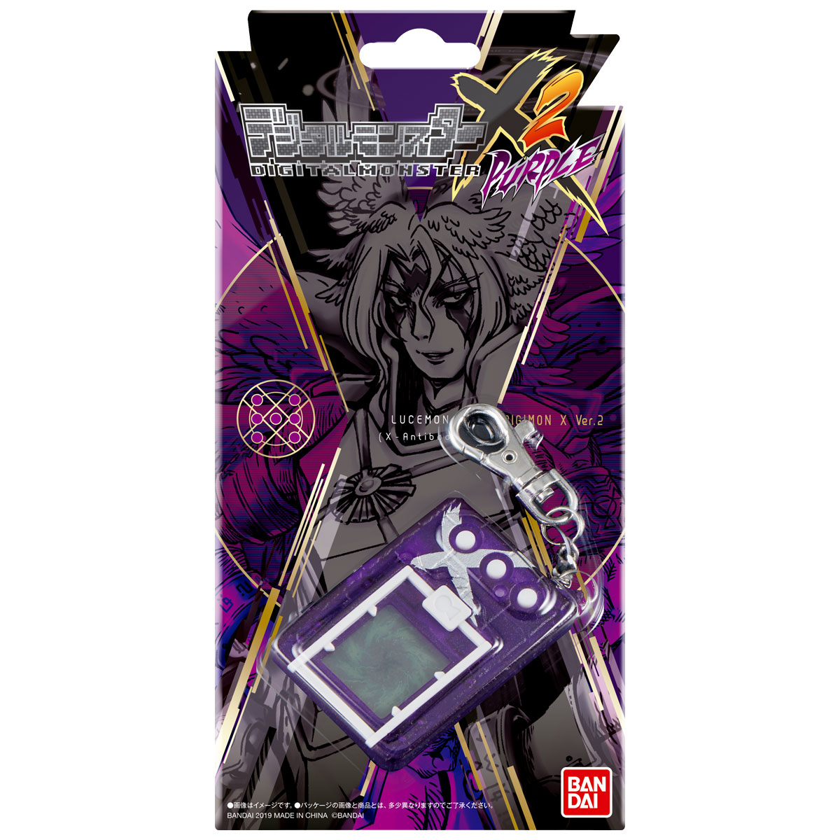 Bandai Digital Monster X Ver.2 Digimon Digivice Purple + Red (Set