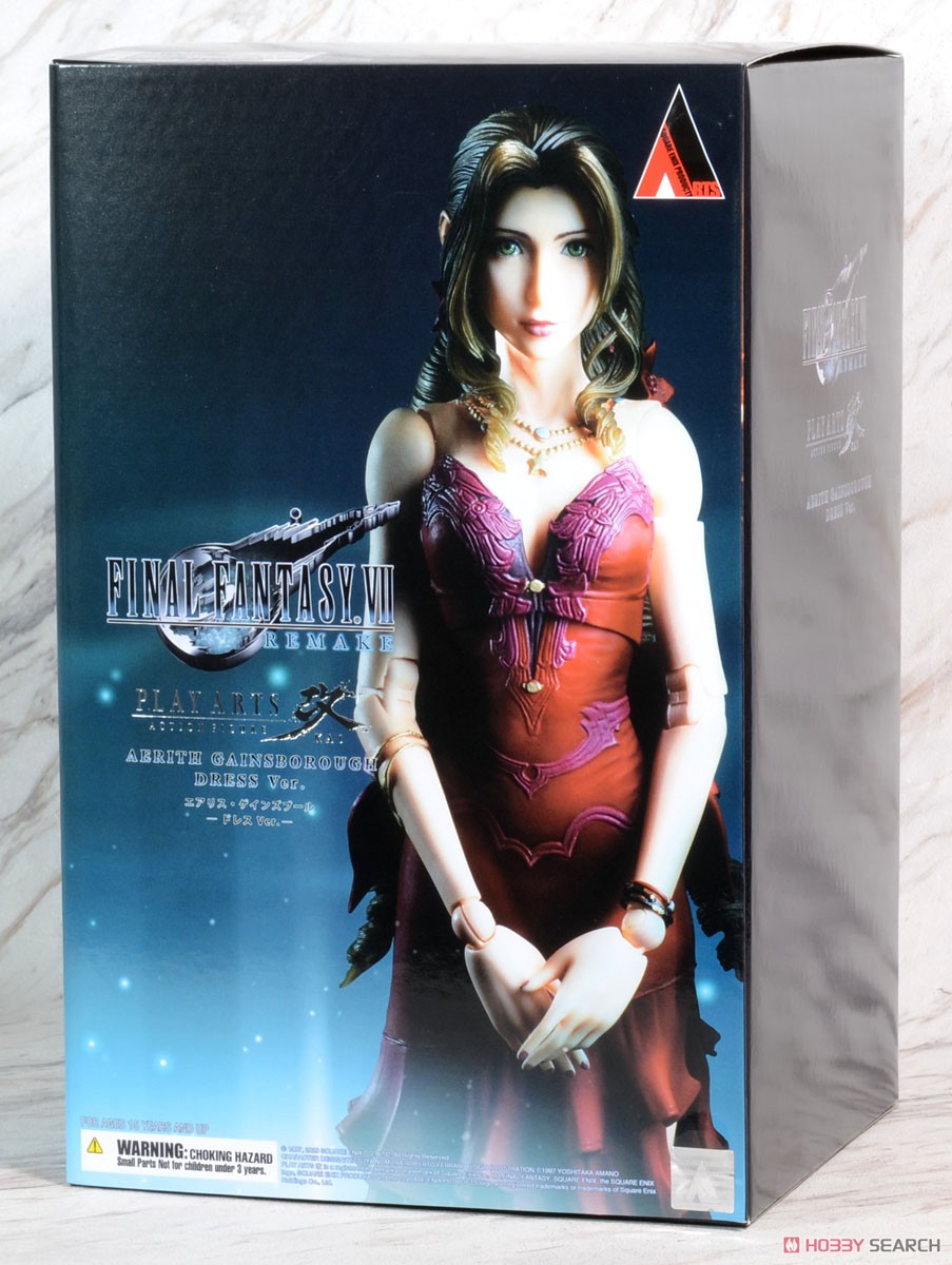 Aerith Gainsborough