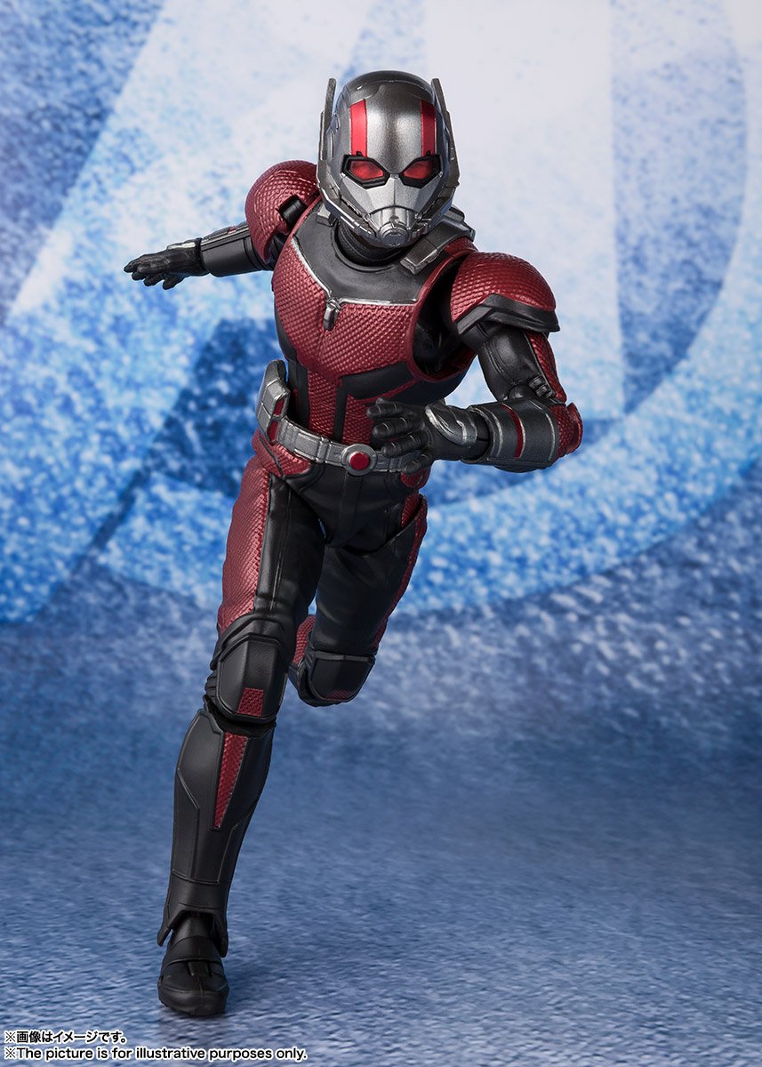 Bandai S.H.Figuarts Marvel Avengers Endgame - Ant-man SHF Action 