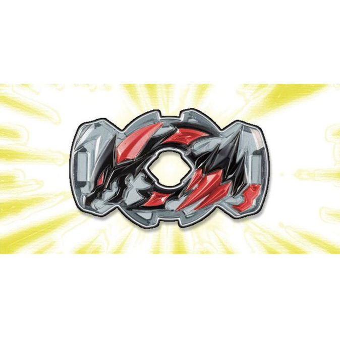 Takara Tomy Beyblade Burst Gatinko Chip Dragon Black Ver Corocoro Exclusive