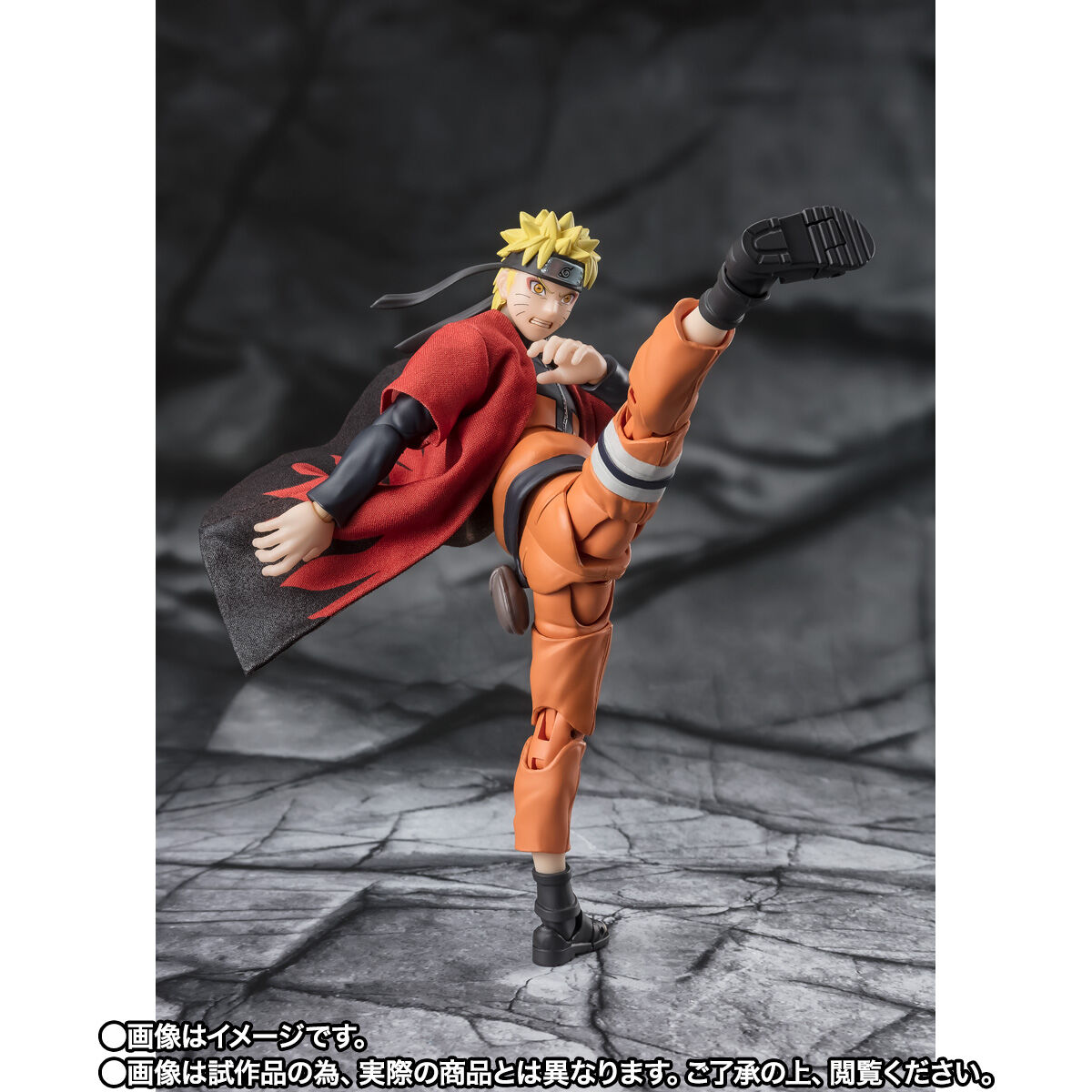 NARUTO フィギュア Naruto: Shippuden S.H.Figuarts Naruto Uzumaki (NARUTOP99 Edition