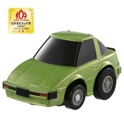 VH ChoroQ e-08 Mazda RX-7 (SA22C) (1st)