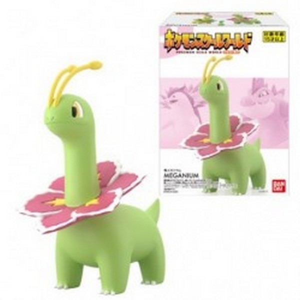 Premium Bandai Candy Toys - Pokemon Scale World Johto Region Meganium