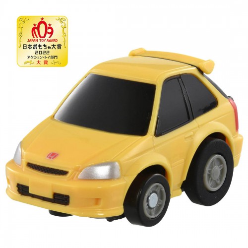 VH ChoroQ e-06 Honda Civic Type R (EK9) (1st)
