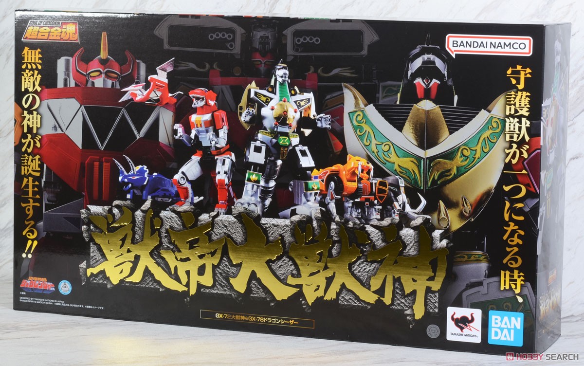 Bandai Soul of Chogokin Zyutei Daizyuzin GX-72 Daizyuzin & GX-78 Dragon Caesar "Kyoryu Sentai Zyuranger"