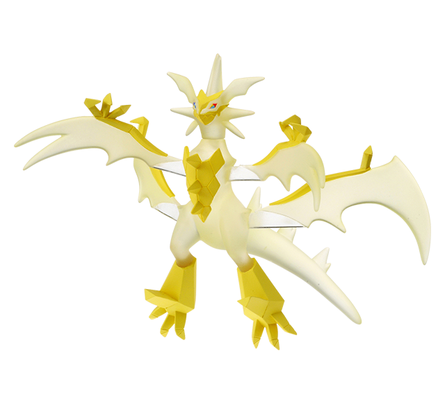 Takara Tomy Monster Collection Moncolle Pokemon ML-21 Urtranekurozuma