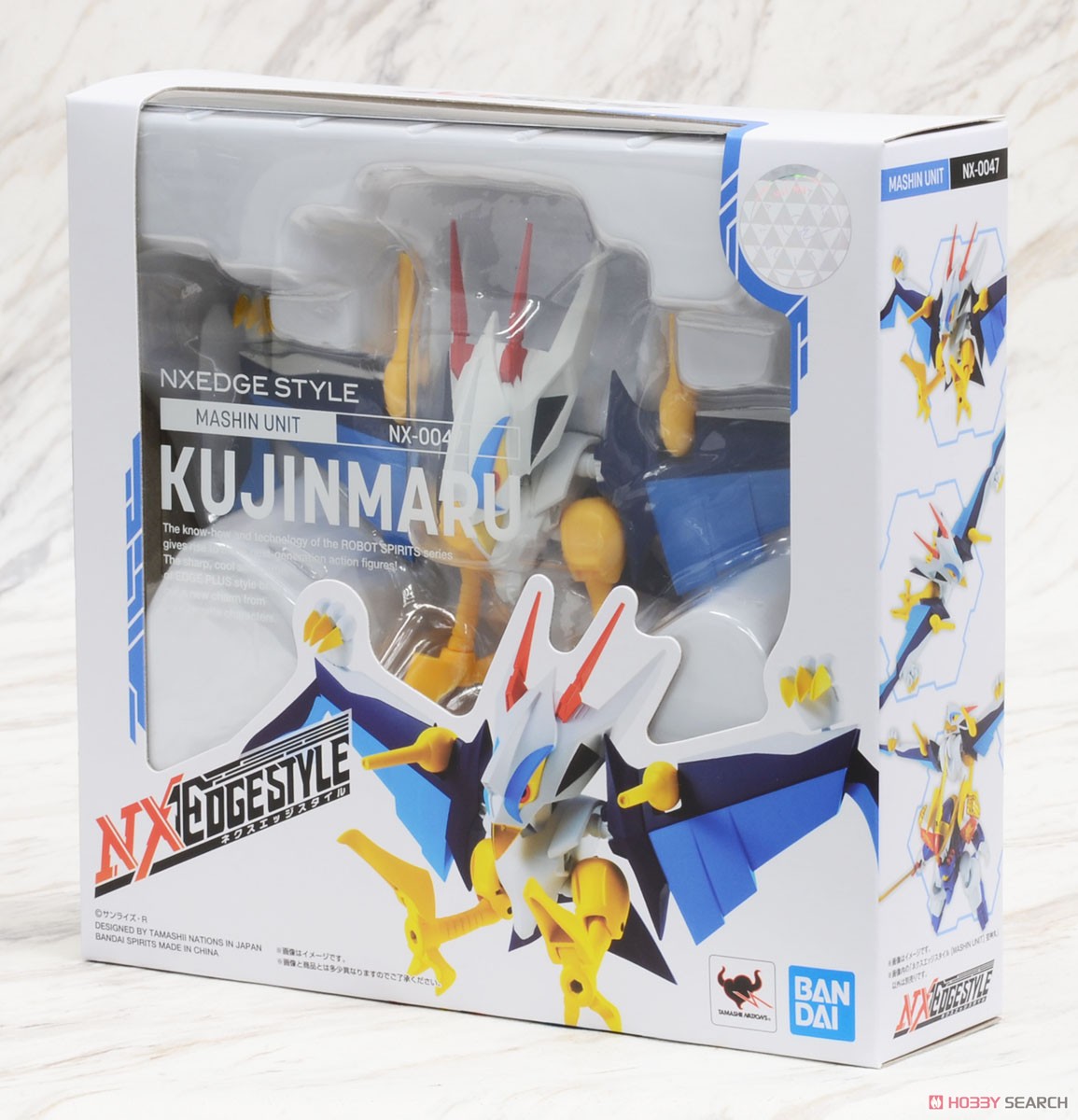 Kujinmar