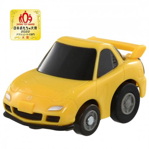 VH ChoroQ e-07 Mazda RX-7 (FD3S) (1st)