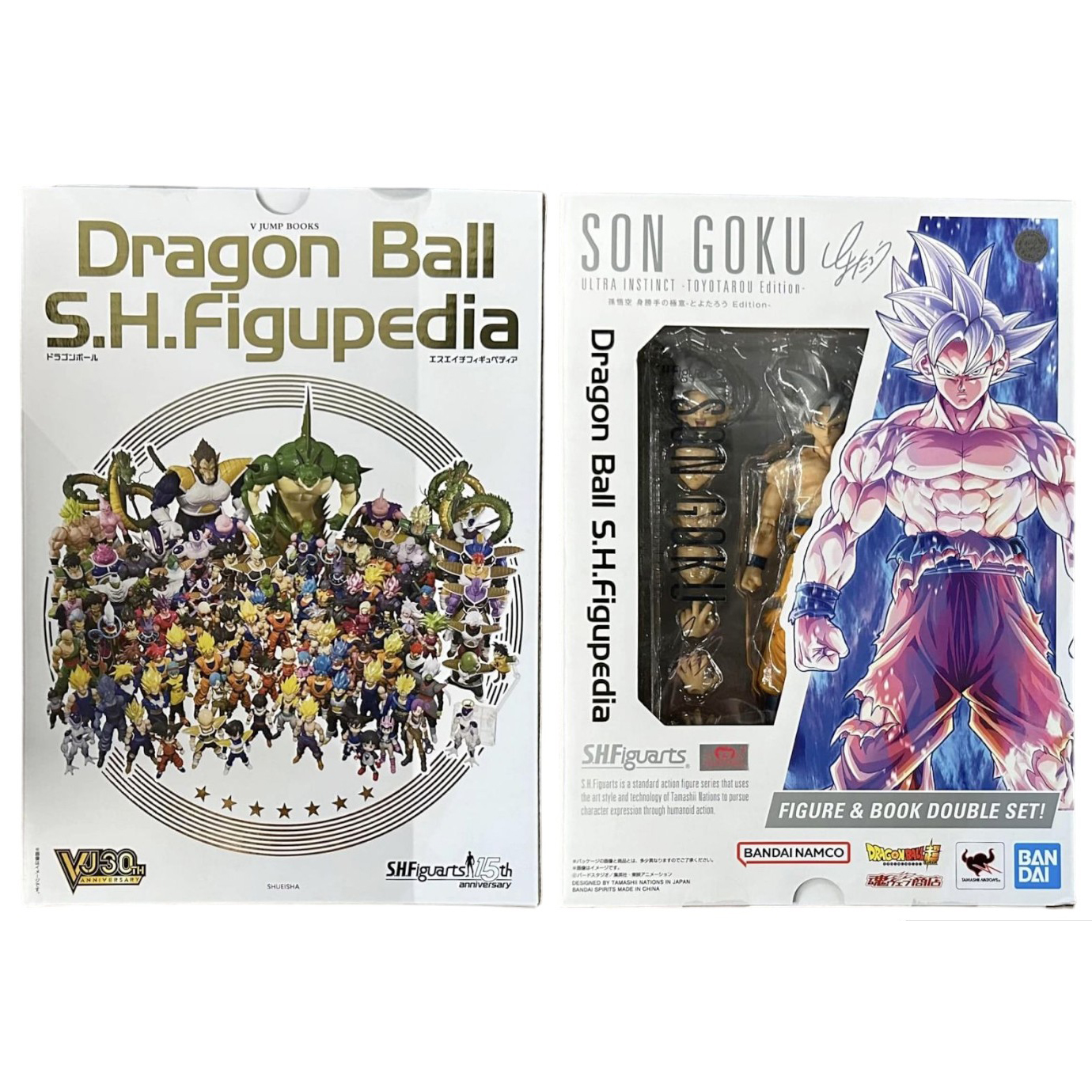 Bandai S.H.Figuarts Dragon Ball Super Son Goku Ultra Instinct -Toyotarou Edition- with Bonus Booklet