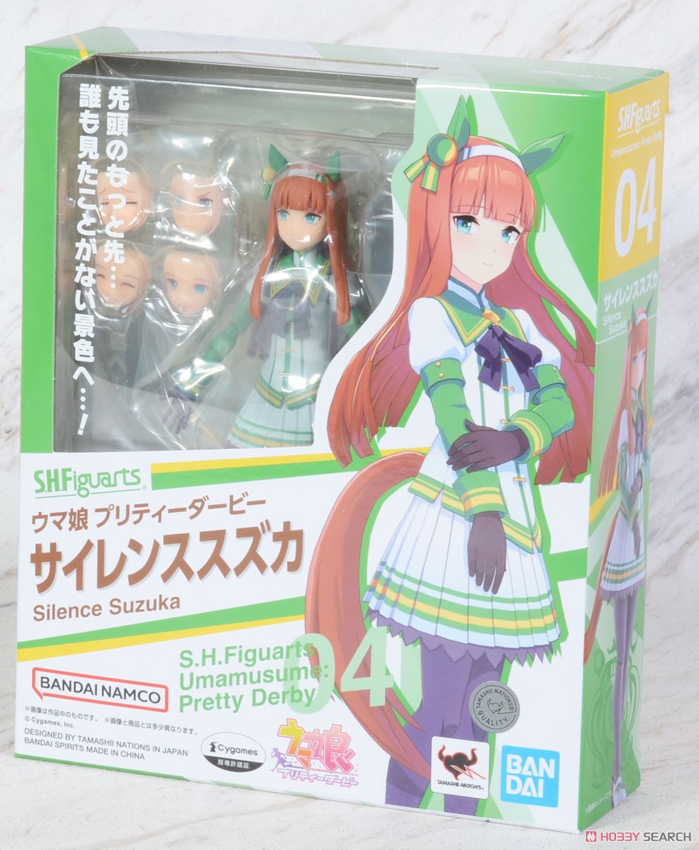 Bandai S.H.Figuarts Umamusume Pretty Derby Silence Suzuka