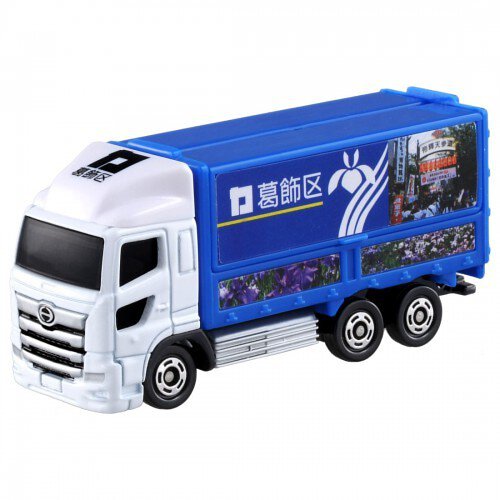 VH Tomica Takara Tomy BX048 Hino Profia