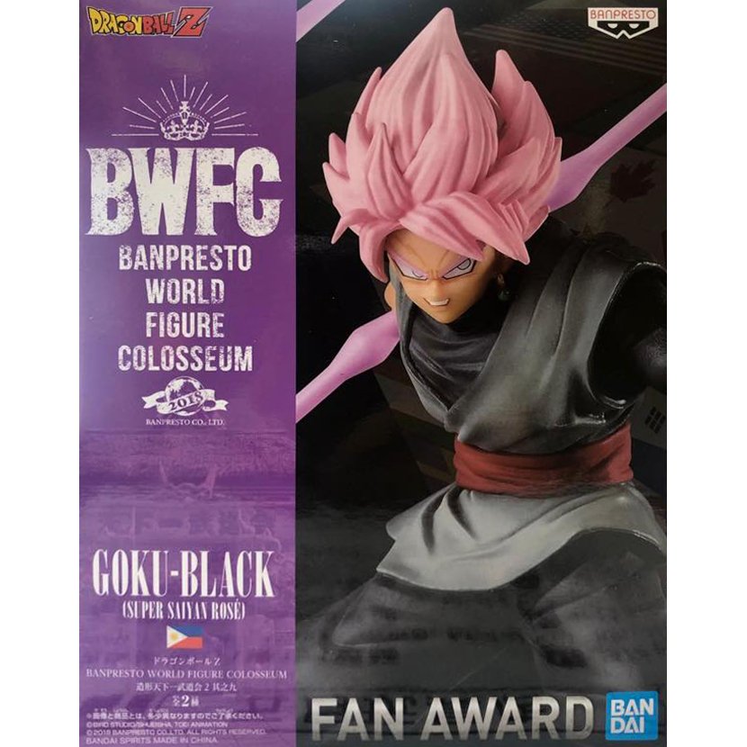 Bandai Banpresto Dragon Ball Super BWFC 9 Goku Black Super Saiyan Rose Figure