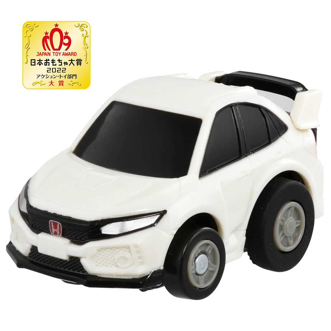 VH ChoroQ e-05 Honda Civic Type R (FK8) (1st)