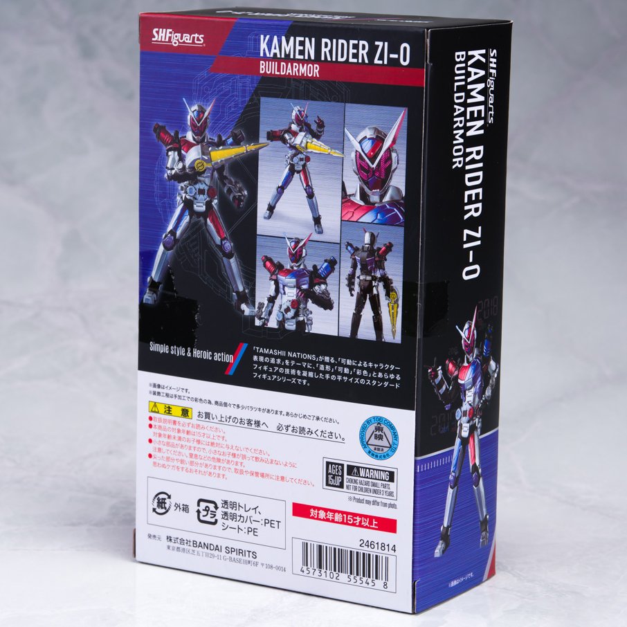 Bandai S.H.Figuarts Kamen Rider Zi-O Build Armor Action