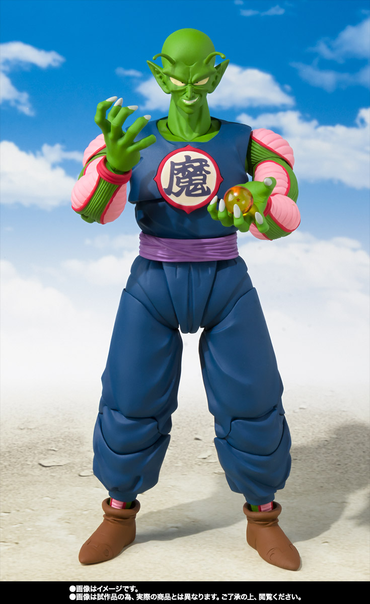 【ドラゴンボール】SHFiguarts ピッコロ大魔王 海外購入品 Bandai S.H.Figuarts Dragon Ball King Piccolo SHF Action