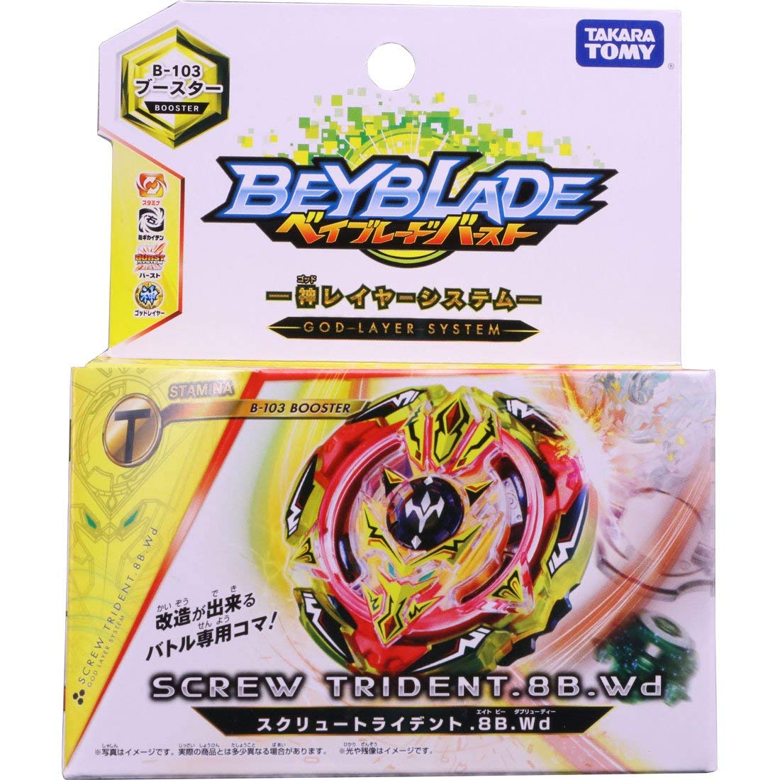 Takara Tomy B-103 Beyblade Burst Screw Trident.8B.WD Stamina