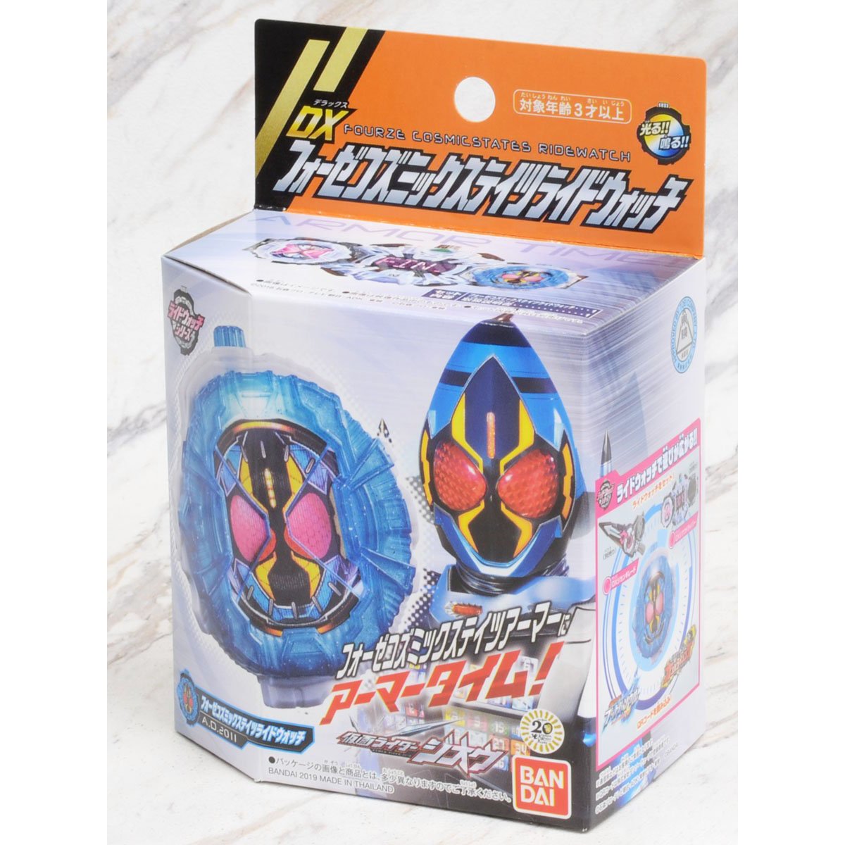 Bandai Kamen Rider Zi-O DX Fourze Cosmic States Ride Watch Henshin Dress-up Toy