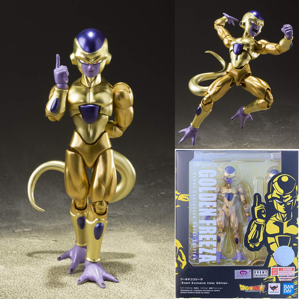 Frieza