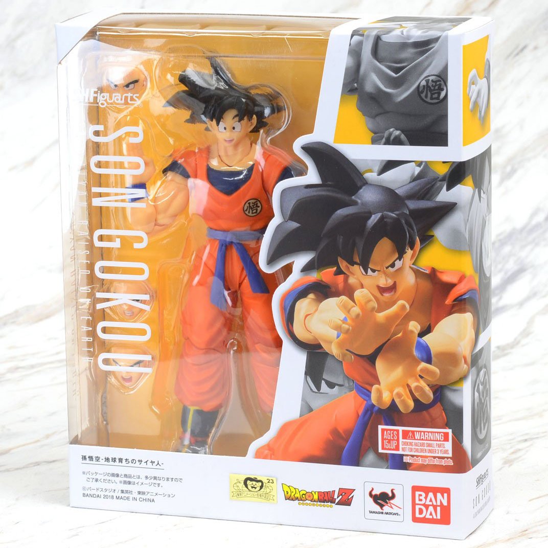 Bandai S.H.Figuarts Son Goku The Saiyan Grew Up on Earth Dragon Ball Z Super SHF