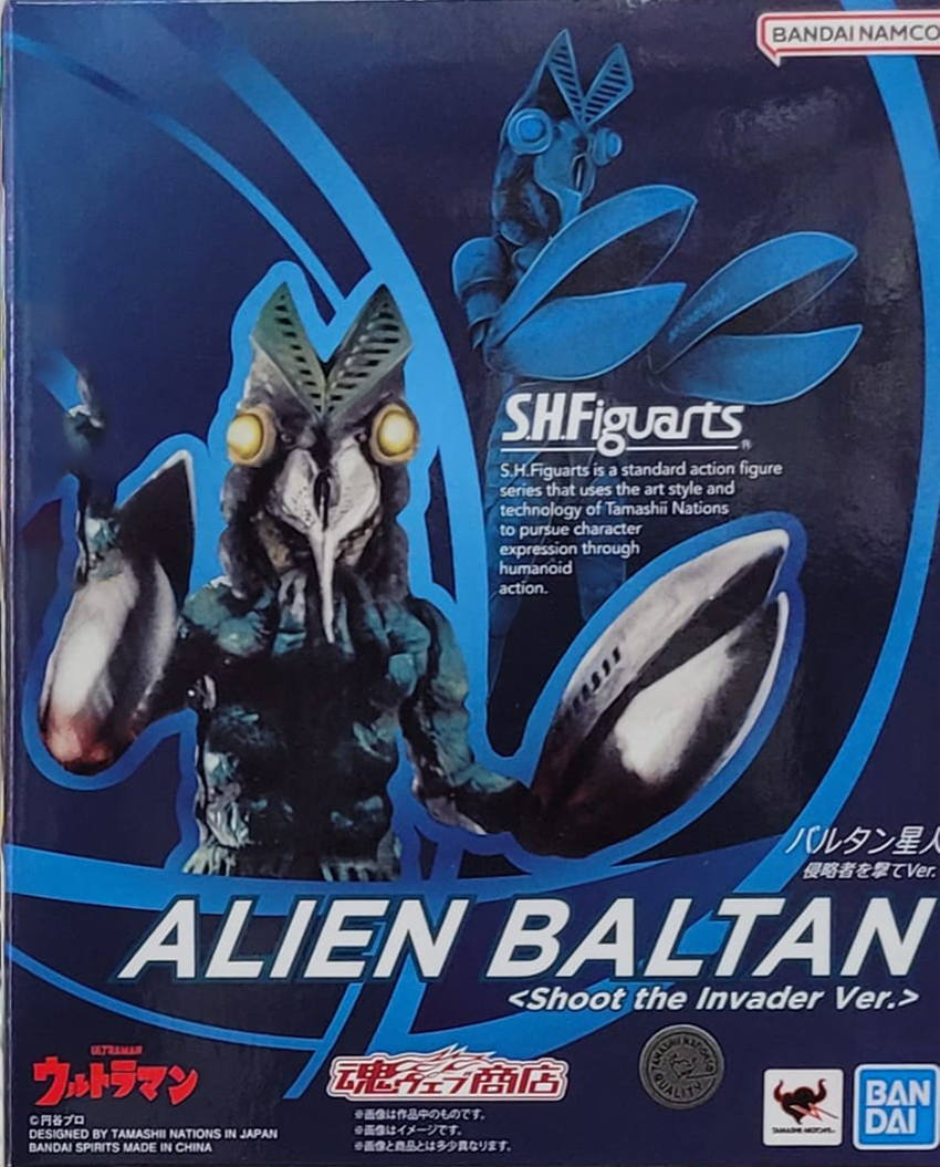 Bandai S.H.Figuarts Alien Baltan <Shoot the Invader Ver.> "Ultraman"