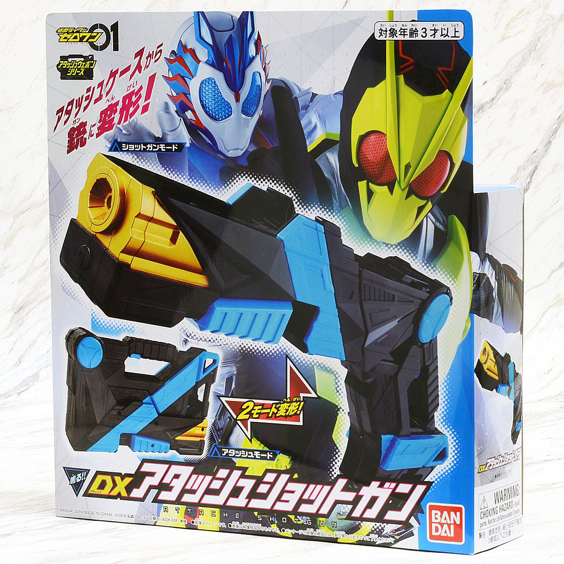 Bandai Kamen Rider Zero-One 01 DX Attache Shotgun Transformation Toy