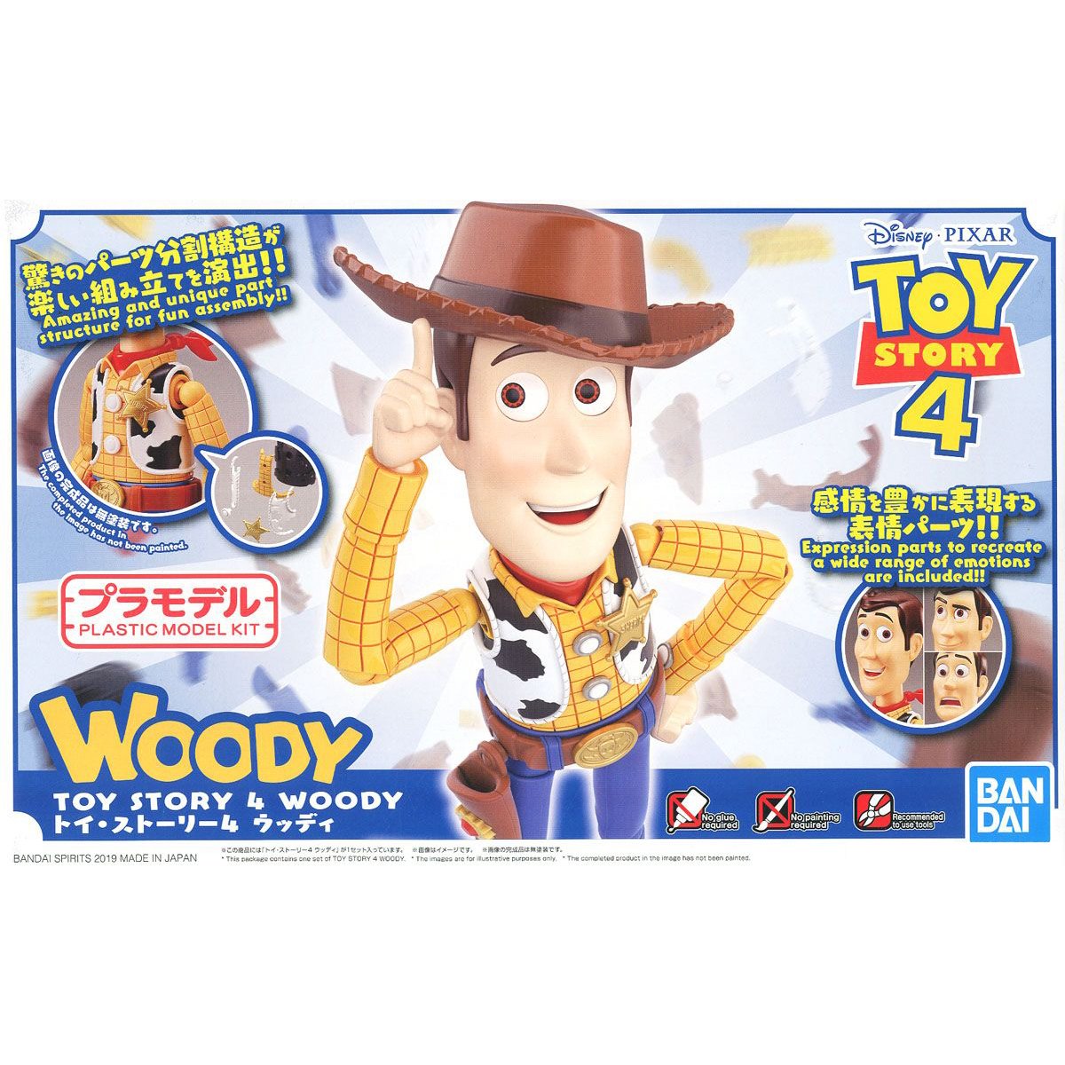 Bandai Disney Pixar Toy Story 4 TS4 Woody Plastic Model Kit