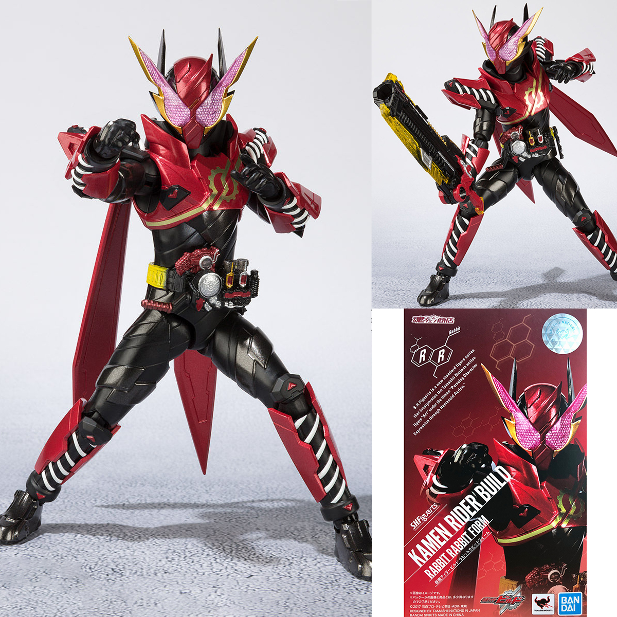 Bandai S.H.Figuarts Masked Kamen Rider Build Rabbit Rabbit